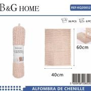 Πατάκι μπάνιου – M0839 – 40x60cm – Light Pink – 20852