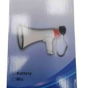 Τηλεβόας – DH-10 – 20W – 991524