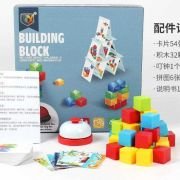 Παιχνίδι κατασκευών με τουβλακια – 666-89 – 120004