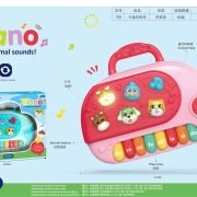 Παιδικό εκπαιδευτικό πιάνο – 795 – 502211