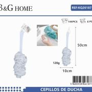 Σφουγγάρια μπάνιου δίχτυ σε σετ 6Χ – Light Blue – 26187