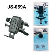 Βάση στήριξης smartphone αυτοκινήτου – JS-059-A – 812723 – Black