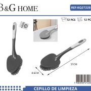 Βουρτσάκι γενικού καθαρισμού με λαβή – 27228