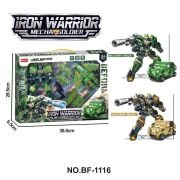 Σετ ρομπότ που μεταμορφώνεται σε όχημα με αξεσουάρ – BF-1116 – 215535