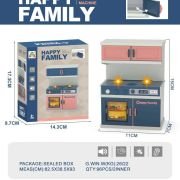 Παιδικός πάγκος κουζίνας – 820b27-6 – 496042