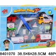 Σετ αεροδρόμιο με οχήματα & αξεσουάρ – 225-7731 – 215261