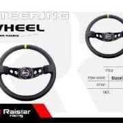 Τιμόνι αυτοκινήτου – R-G32301 – 120824