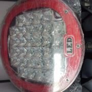 Προβολέας οχημάτων LED – 96W – D3096 – 143096