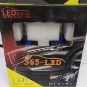 Λάμπες LED – 2X30W – 6000K – 238143