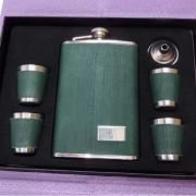 Σετ φλασκί ποτού με ποτήρια – JH-4 – 270799 – Green