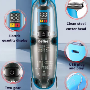 Κουρευτική μηχανή – KM-2258 – Kemei