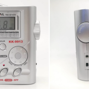 Φορητό ραδιόφωνο με ξυπνητήρι – KK9913 – 410454 – Silver