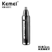 Ξυριστική μηχανή – KM-6511 – Kemei