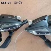 Λεβιέδες ταχυτήτων-φρένων ποδηλάτου – Λεβιεδομανέτες – S54-01 – 3+7SPEED – 651841