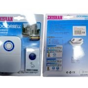 Ασύρματο κουδούνι πόρτας – 808D – 110025