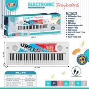 Παιδικό αρμόνιο – USB – Q-93749 – 917233