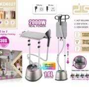 Σύστημα κάθετου σιδερώματος ατμού – KD6027 – DSP – 300162