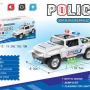 Ηλεκτρονικό αυτοκίνητο Police – 4888B – 917330