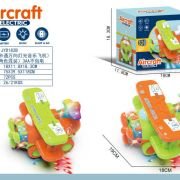 Ηλεκτρονικό αεροπλανάκι με ήχο και φωτισμό – JYD182B – 917340