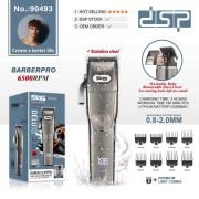 Κουρευτική μηχανή – 90493 – DSP – 613088