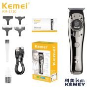 Κουρευτική μηχανή  & trimmer – KM-1710 – Kemei