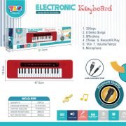 Παιδικό αρμόνιο – USB – Q-99932 – 917229