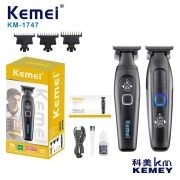 Κουρευτική μηχανή – Barber – KM-1747 – Kemei