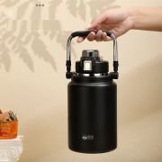 Φορητό παγούρι-θερμός – 1800ml – 312543 – Beige