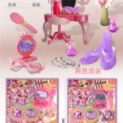 Παιδικό σετ ομορφιάς με πέδιλα – A6619-98 – 917258