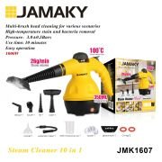 Ατμοκαθαριστής ρούχων χειρός – JMK1607 – Jamaky – 607010