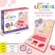 Παιδικό εκπαιδευτικό Laptop – HQ2236U – 917146