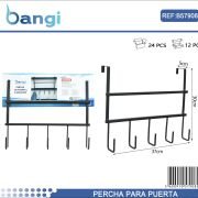 Μεταλλική κρεμάστρα πόρτας 5 θέσεων – 57908