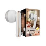 Αποχνουδωτής ρούχων – JMK1502 – Jamaky – 502018 – White