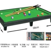 Επιτραπέζιο μπιλιάρδο mini – 2015-2 – 917183