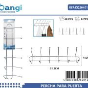Μεταλλική επιτοίχια κρεμάστρα 6 θέσεων – 26401