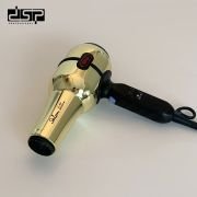 Πιστολάκι μαλλιών – 37082 – DSP – 614559 – Gold