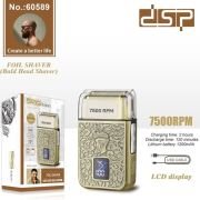 Ξυριστική μηχανή – Shaver – 60589 – DSP – 617628