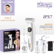 Σετ ξυρίσματος & trimming – 5in1 – 70090 – DSP – 617949