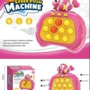 Ηλεκτρονικό παιχνίδι ταχύτητας – Pop it Fidget – 526A – 917199 – Pink
