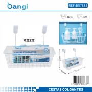 Ράφι μπάνιου κρεμαστό – 57888