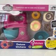 Σετ παιδική Κουζινομηχανή με αξεσουάρ – 522A – 917300