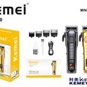Κουρευτική μηχανή – KM-510 – Kemei – Gold