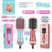 Ηλεκτρική βούρτσα ισιώματος μαλλιών – 50255 – DSP – 350075 – Red