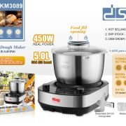 Ηλεκτρικός παρασκευαστής ζύμης – 450W – KM3089 – DSP  – 300193