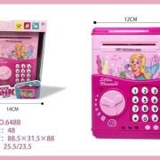 Παιδικό παιχνίδι Κουμπαράς χρηματοκιβώτιο – 648B – 917406