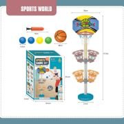 Παιδική επιδαπέδια μπασκέτα – 1.17m – JB5036E – 730180