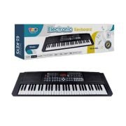 Παιδικό αρμόνιο – USB – Q-22261 – 917230