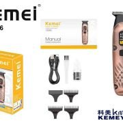 Κουρευτική μηχανή  & trimmer – KM-286 – Kemei