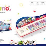 Παιδικό εκπαιδευτικό πιάνο με ήχους ζώων – 779 – 917239 – White/Blue