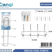 Μεταλλική επιτοίχια κρεμάστρα 4 θέσεων – 26399